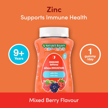 自然之寶兒童免疫防禦軟糖，含鋅，每粒軟糖僅含 1 克糖，支持免疫健康，促進能量和營養代謝，幫助組織形成，不含人工色素或香料，150 克