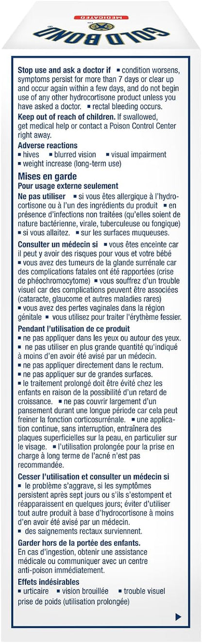 Gold Bond 药用强效湿疹缓解 1% 氢化可的松乳膏，56 克管装，药用湿疹治疗，含 5 种保湿剂，可缓解瘙痒、皮疹、发红、粗糙、刺激和炎症