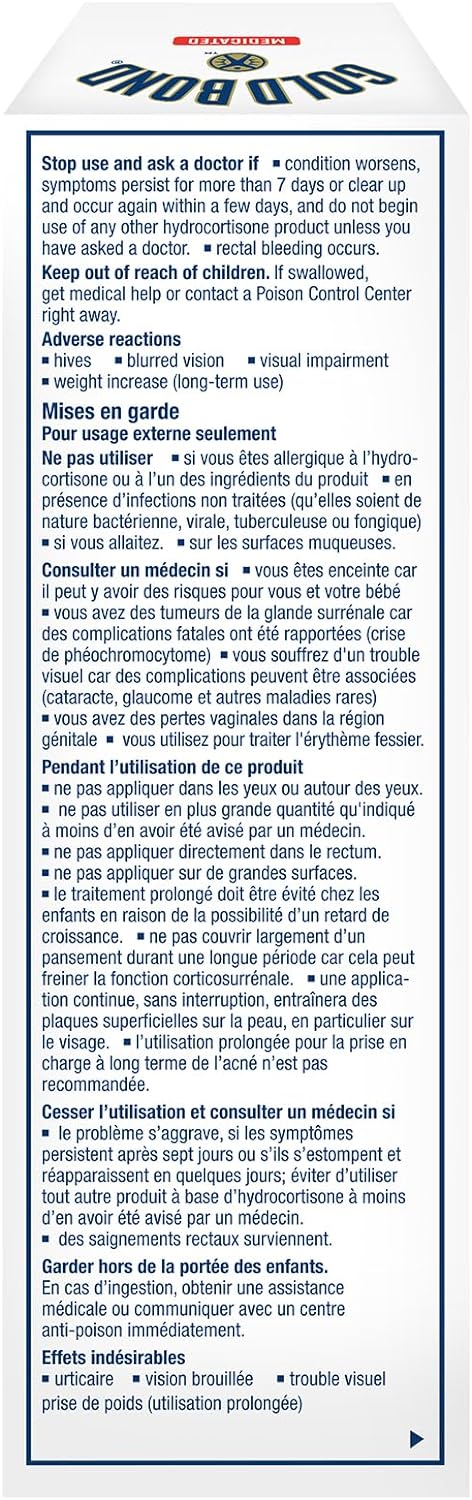 Gold Bond 药用强效湿疹缓解 1% 氢化可的松乳膏，56 克管装，药用湿疹治疗，含 5 种保湿剂，可缓解瘙痒、皮疹、发红、粗糙、刺激和炎症