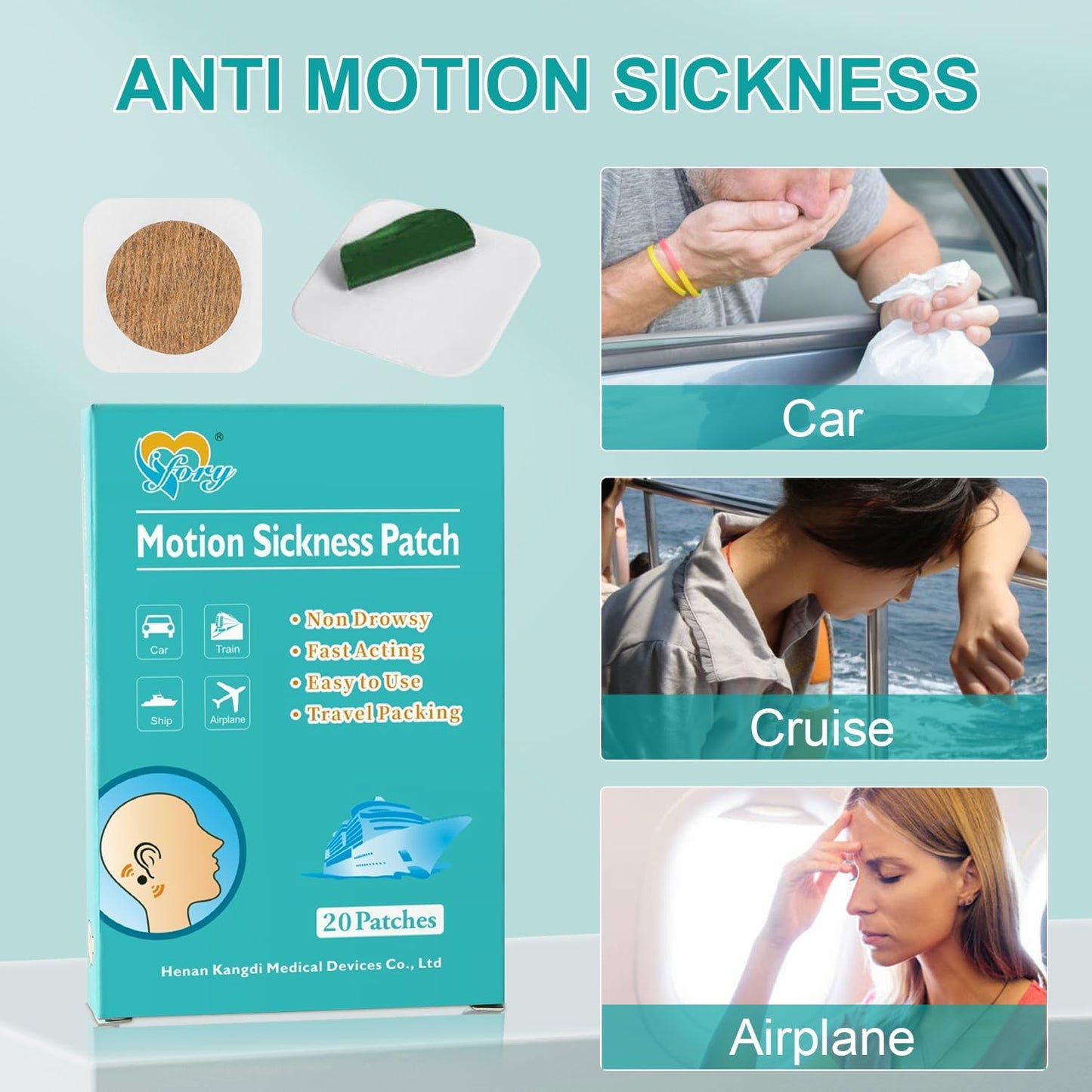 ifory 晕车贴，不瞌睡，旅行必备（20 片（1 包））