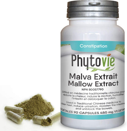 锦葵提取物 Malva 450毫克 90粒胶囊 结肠清洁、软化大便、缓解便秘 NPN 80057790