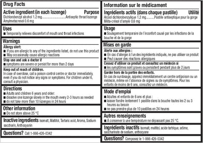 Cepacol 兒童水果草莓口味喉痛潤喉糖 36 粒