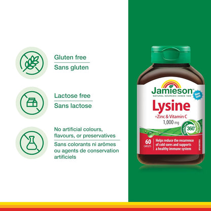 Jamieson賴氨酸1000毫克，含鋅和維生素C，有助於緩解唇皰疹，並增強免疫力。必需胺基酸，非基因改造，無麩質，60粒素食膠囊，加拿大製造