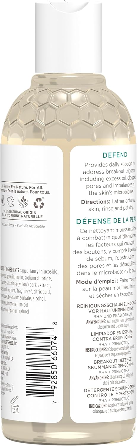 Burt’s Bees 清透平衡防痘泡沫洁面乳，236.5ml