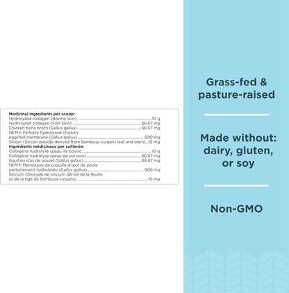 Ancient Nutrition 多胶原蛋白粉 - 无味，由 Josh Axe 博士配制，4 种胶原蛋白来源，5 种胶原蛋白类型，480 克