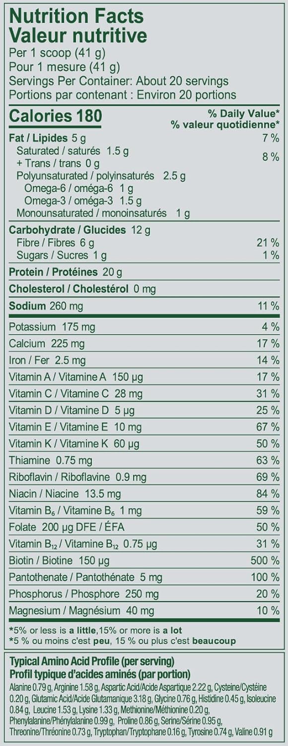 Vega 全效合一纯素蛋白粉，天然无糖（22 份）+ 法国香草（20 份）| 超级食品成分，维生素，增强免疫力