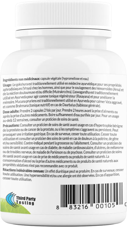 Sewanti 有機蒺藜粉 Npn 80070793 60克