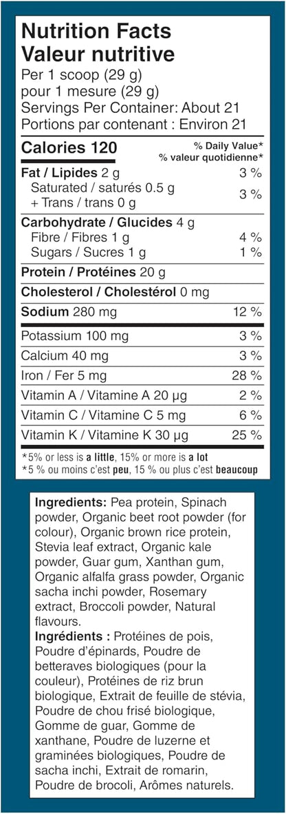 Vega 蛋白和綠色漿果（18 份）植物蛋白粉加蔬菜，純素，非基因改造，豌豆蛋白，男女適用，522 克（包裝可能有所不同）