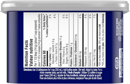 麦斯威尔咖啡橙味卡布奇诺速溶咖啡饮料粉，264克罐装