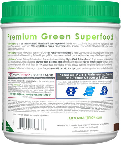 CytoGreens - 巧克力 - 60份，690克