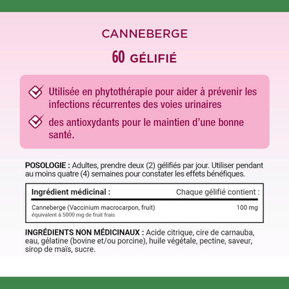 自然之宝蔓越莓，用于草药，有助于预防复发性尿路感染 (UTI)，提供抗氧化剂，易于服用的软糖，180 克
