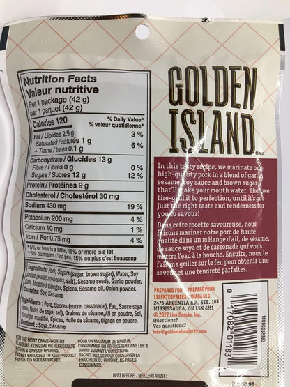 Golden Island Natural Style Pork Snack Bites, Korean Barbecue Recipe, 4 Pack (42g each)