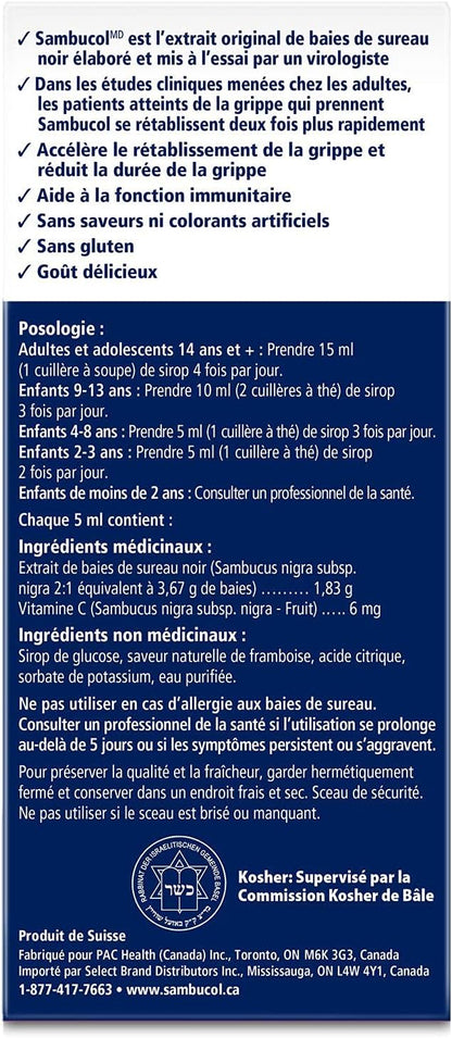 Sambucol Black Elderberry Anti-Viral Flu Care | Quickly Relieves Cold & Flu Symptoms | Immune Support & Antioxidant | Ideal for Families | Syrup, 230 mL, blue