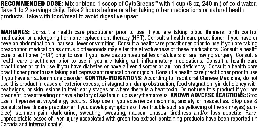 CytoGreens - 巧克力 - 60份，690克