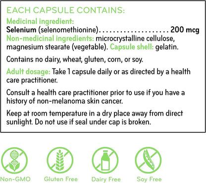 SISU 硒加強型 200 微克 60 毫升（1 包）