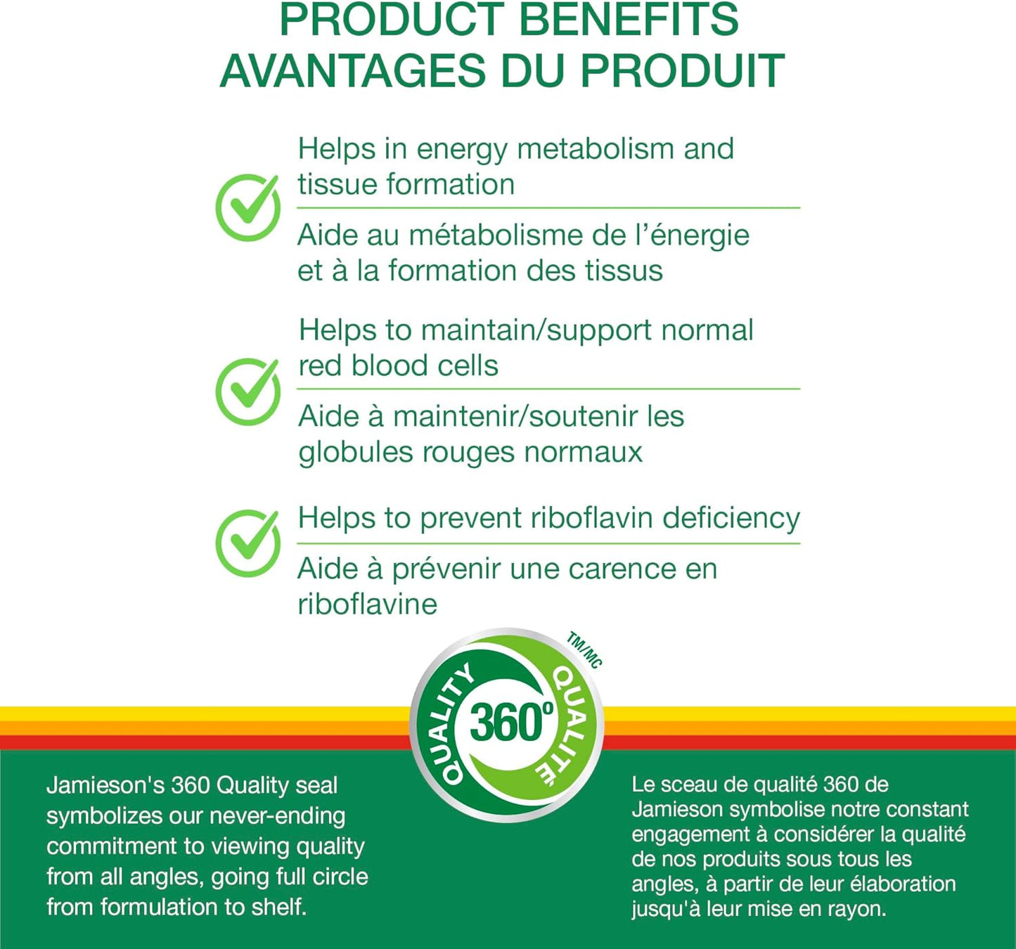 Jamieson 维生素B2核黄素100毫克片，促进新陈代谢，支持能量生成，并促进红细胞健康。素食，无麸质，不含人工香料、色素或防腐剂，100片，自豪地……