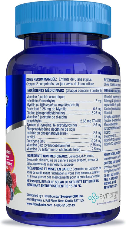 Factor 兒童每日咀嚼複合維生素（60 顆），含維生素 B12、C、D3 和 L-酪胺酸