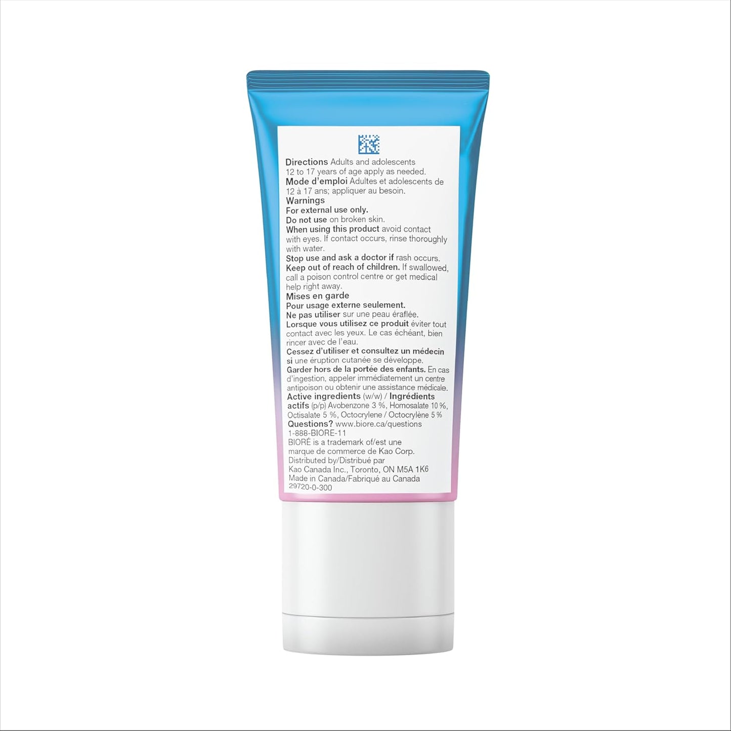 Bioré UV Aqua Rich Glowy 保湿霜 – SPF 50 50毫升