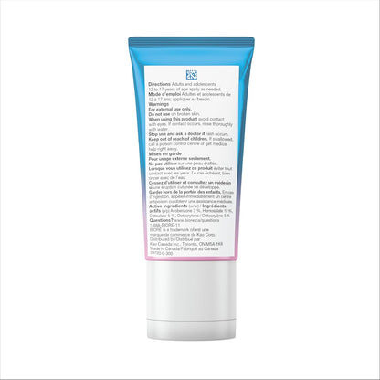 Bioré UV Aqua Rich Glowy 保湿霜 – SPF 50 50毫升