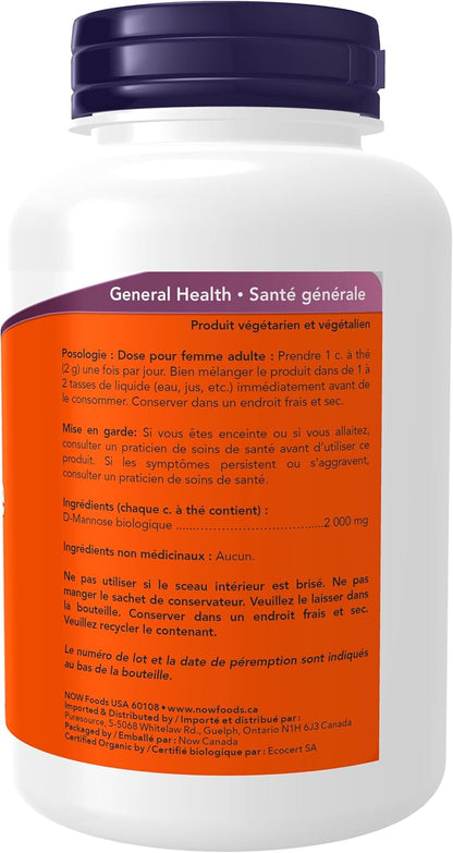 NOW Supplements，有机D-甘露糖粉，76克