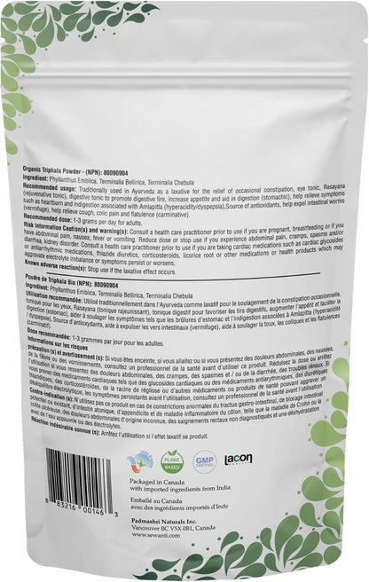 有机三果粉 200g/NPN 80090904/ Amalaki - 余甘子 Bibhitaki - Terminalia Bellirica Haritaki - Terminalia Chebula