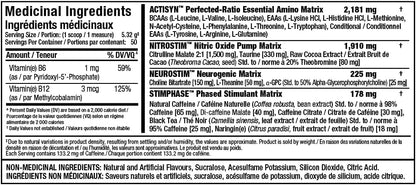 MusclePrime 266G 白樹莓