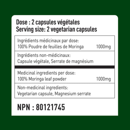 INKA NATURE 辣木，100 粒素食膠囊 - 超營養，非基因改造 - 純辣木葉增強免疫力 - 有機成分 - 素食認證 - 天然健康補充劑