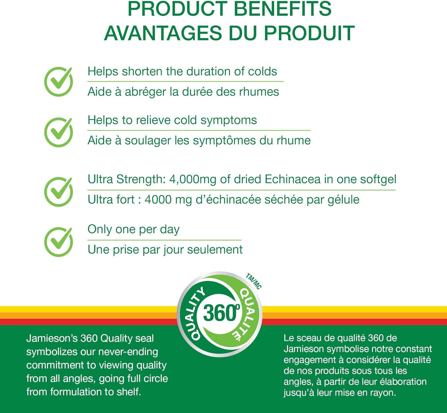 Jamieson 紫锥菊 4,000 毫克