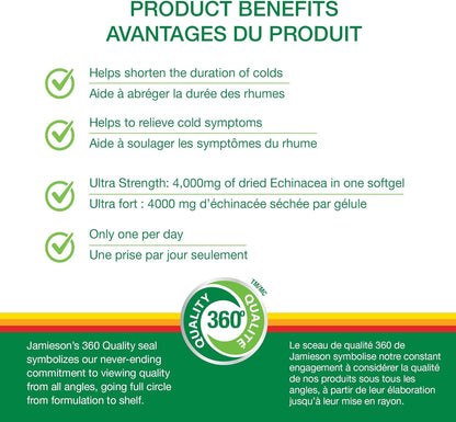 Jamieson 紫锥菊 4,000 毫克