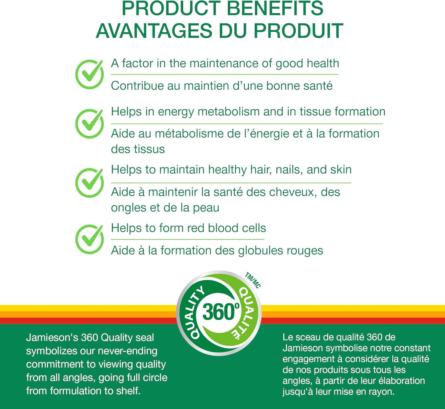 B100 复合超强效定时释放 - 加量装，非转基因，无麸质，黄色，120 粒（1 包）- 包装可能有所不同 & 维生素 D3 1,000 IU，240 粒（1 包）