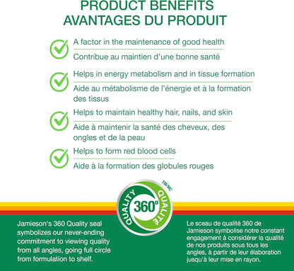 B100 复合超强效定时释放 - 加量装，非转基因，无麸质，黄色，120 粒（1 包）- 包装可能有所不同 & 维生素 C 1,000 毫克，100 粒（1 包）