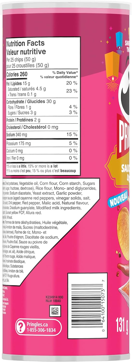 品客甜辣味薯片 131克