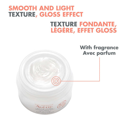 Eau Thermale Avène 強效保濕唇膏 24 小時，乾燥受損的嘴唇，荷荷巴油，乳木果油，罐裝，10 毫升