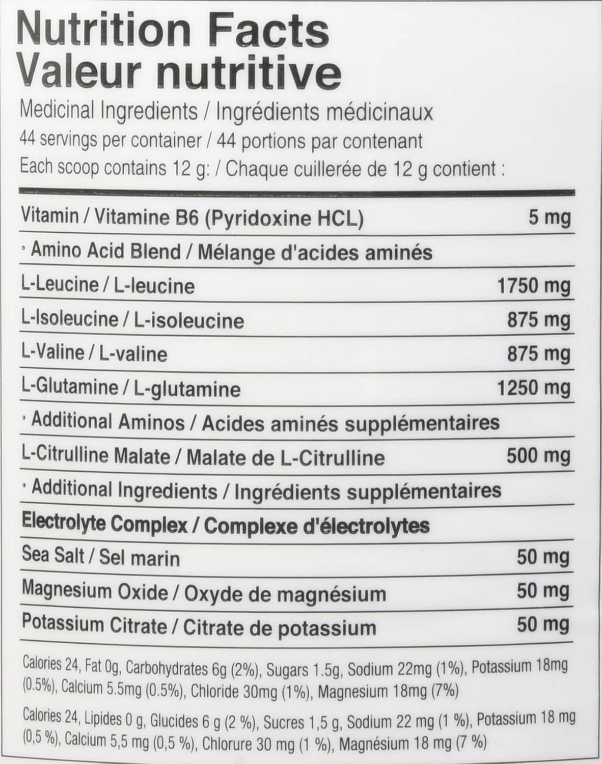 Nutraphase Clean BCAA，純素食，無麩質，葡萄口味，44 份，528 克