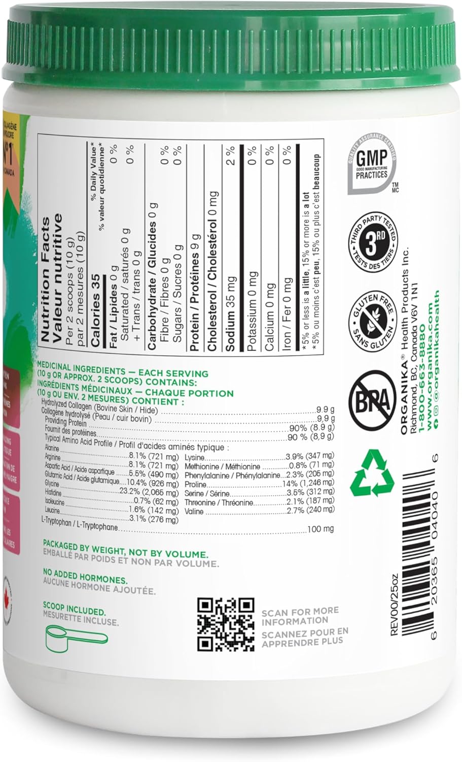 Organika 增強型膠原蛋白必需氨基酸 - 完整的必需氨基酸配方，有助於肌肉生長和恢復、關節支持和皮膚保濕 - 草飼，無味 - 250 克，25 份