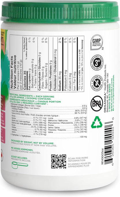 Organika 增強型膠原蛋白必需氨基酸 - 完整的必需氨基酸配方，有助於肌肉生長和恢復、關節支持和皮膚保濕 - 草飼，無味 - 250 克，25 份