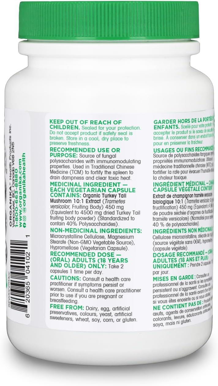 Organika 火雞尾蘑菇 - 有機 450 毫克 10:1 萃取物 - 免疫支持 - 90 粒膠囊