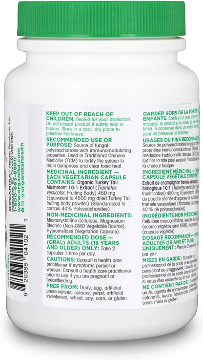 Organika 火雞尾蘑菇 - 有機 450 毫克 10:1 萃取物 - 免疫支持 - 90 粒膠囊