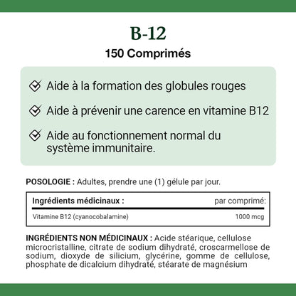 自然之宝维生素 B-12，帮助能量代谢，帮助形成红细胞，增强免疫系统，预防维生素 B-12 缺乏症，片剂，86.6 克