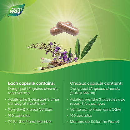 Nature's Way 当归根保健品 100 粒