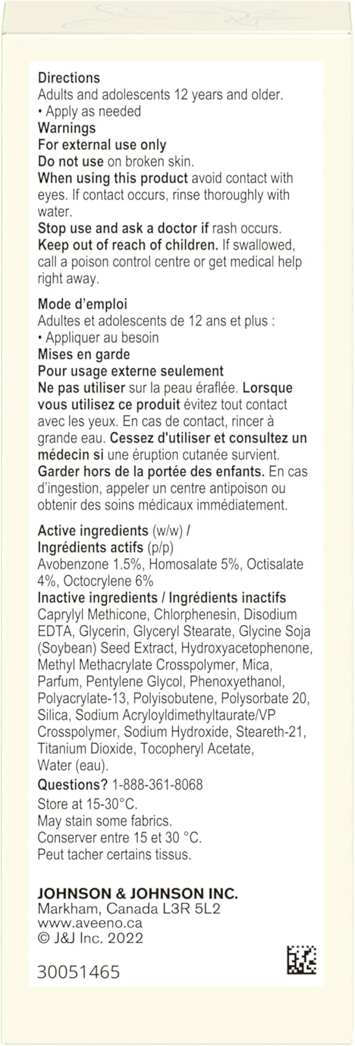 Aveeno Positively Radiant 每日保湿霜 SPF30，防晒霜，面霜，低过敏性，防晒，68 毫升