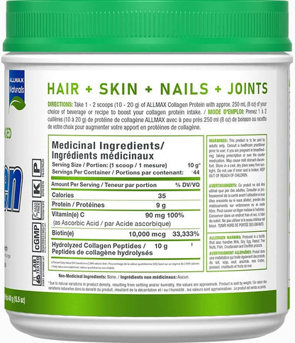 ALLMAX 胶原蛋白（含生物素 + 维生素 C）- 无味 - 草饲和牧场饲养 - 440 克 - 44 份