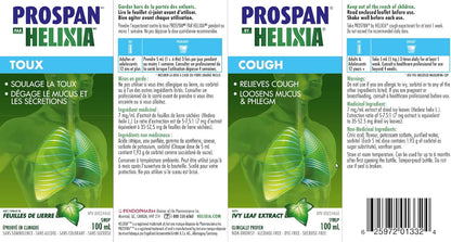 Helixia Prospan 天然止咳糖浆，含常春藤叶提取物 - 祛痰，帮助消除粘液和痰 - 成人止咳缓解（100毫升）
