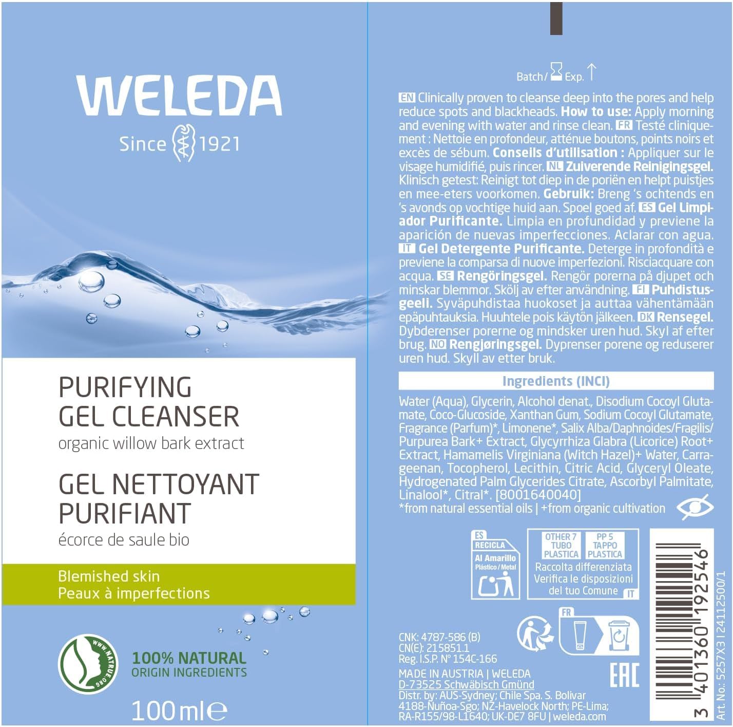 Weleda 净化洁面啫喱，3.4 液体盎司