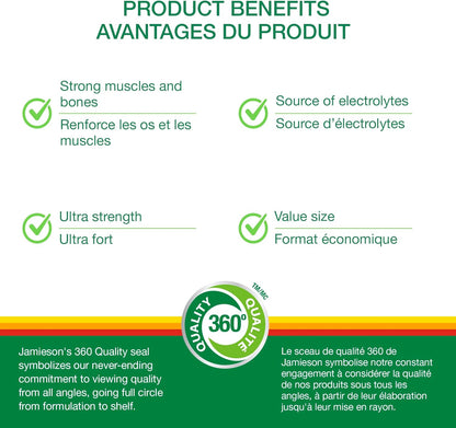 Jamieson 鎂 250 毫克超強效 - 超值裝 & Laboratories 鋅 50 毫克，100 粒（1 包）