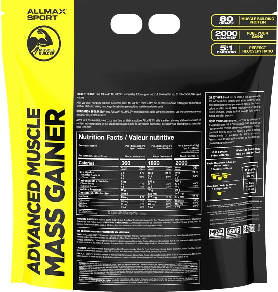 ALLMAX Nutrition Allmax - all Mass Advanced Muscle Gainer - 香草味 - 5 磅 - 2000 卡路里 - 零反式脂肪 5 磅香草味