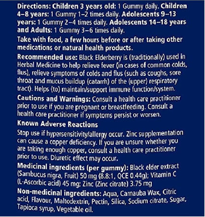 Sambucol Black Elderberry Immunity Gummies | Immune Support & Antioxidant | Quickly Relieves Cold & Flu Symptoms | Ideal for Families | Gluten Free | 30 count (Pack of 1)