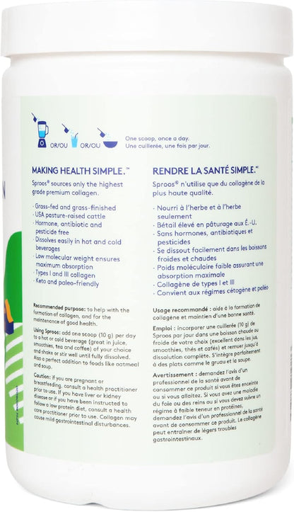 Sproos 纯优质草饲胶原蛋白粉 | 简单、干净的牧场饲养，草饲，300克桶装