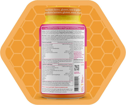 Honibe 成人複合維生素軟糖 | 加拿大製造的蜂蜜基維生素 | 男女適用咀嚼軟糖複合維生素 | 每日必需維生素和礦物質 | 素食維生素軟糖 | 70 粒軟糖 |