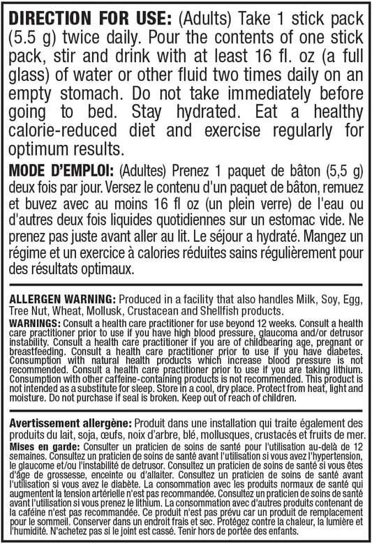 FEMME FIT RapidCuts Femme Crystals - 全天然三階段減脂系統 - 橘橘色 - 22 粒 (665553200736)